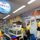 창하회식당 이미지