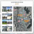 전주화산초등학교 이미지