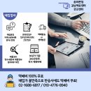 컴사요