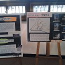 산내면사무소 이미지