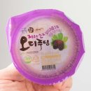 산청군양잠농업협동조합