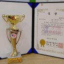 제이에스엠 네이버블로그