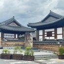두바퀴펜션 | [미미몽몽] 전주 애견동반 펜션 후기뿅