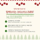 누리몰