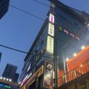 강서구-47 | 강서구 놀거리 추천! 강서구청 미스테리보드게임카페 신규 오픈 후기