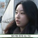 미필들은 모르는 군대용어 이미지