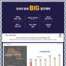 반도노래연습장 이미지