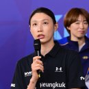 삼산월드체육관 보조경기장 이미지