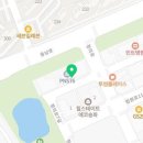 (주)피엔에스홈즈 이미지