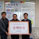 비씨에이치