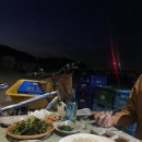 제이엠티생선구이 네이버블로그