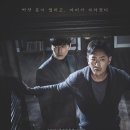 The Closet(더 클로젯)