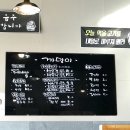 제주까망이 이미지