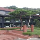 홍원연수원 이미지