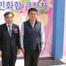 감곡농협 이미지