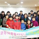 늘푸른하우스 이미지