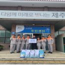 도두동주민센터 이미지