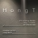 달리아에스테틱(신촌점)