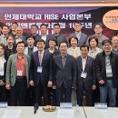 엔젤 - 북구 학정동로 53 | 엔젤