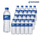 퓨리스샘물 쇼핑하우
