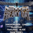 원더로크 홀 이미지