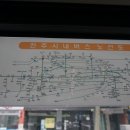 전주역 관광안내소 이미지