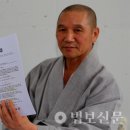 꼼수티비