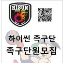 하이썬 이미지