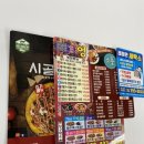 허드기획 이미지