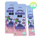 비웰푸드