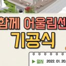 노+리마당 이미지