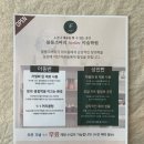 워니아뜰리에 이미지