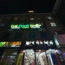 대영빌딩 3층 화장실 이미지