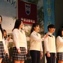 우성고등학교