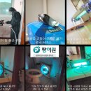 다솜종합관리 티스토리