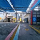 워시파크셀프세차장 이미지