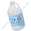 (주)유성폴리머 이미지