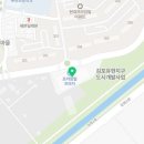 트리플란트치과의원 이미지