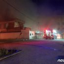 유일여인숙 이미지