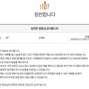 종합건축사사무소손길 이미지