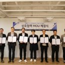 (주)퍼스트렌트카 한국경제TV