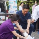 근본정형외과의원 이미지