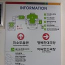 모니대부 | 컬투쇼 퐈이야 (수원공연후기)