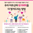 신기의료기 물금점