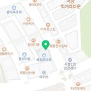 참치정육점인천남동점 이미지