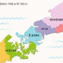 마산시의회 대마도 조례발표!! 이미지