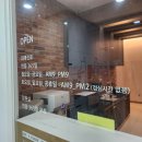 누리연합소아과의원 | 경산 아기입원실 펜타힐즈 정소아과 고열 입원 후기