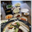 하가민박 이미지