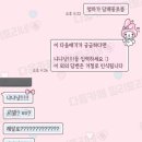 서진합판 | 3월