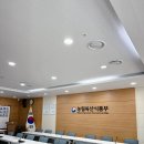 부여 계룡축산 이미지